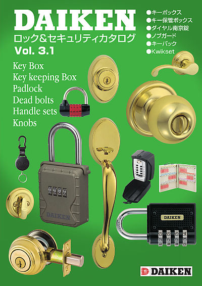 lock&security_hyoushi