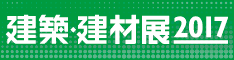 17bannerAC_234_60