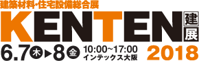 kenten2018_logo