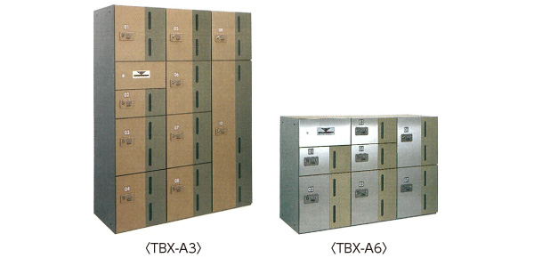 宅配ボックス（ダイヤル錠タイプ）TBX-A3・A4・A5・A6・A8・A9型