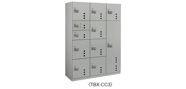 宅配ボックス 機械式ダイヤル錠（可変式）タイプ：TBX-CC3・CC4型