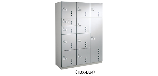 宅配ボックス 電池式プッシュボタン錠（可変式）タイプ：TBX-BB3・BB4型
