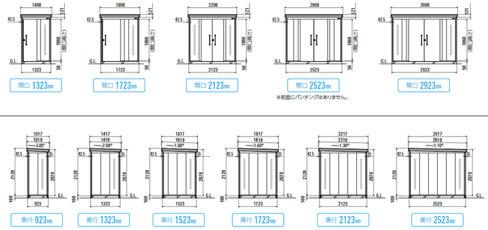 ダイケン DAIKEN ダイケン ゴミ収集庫 グリーンストッカー CKDB 樹脂 ライトグレー 330L CKDB-C33G型 ゴミ箱 ごみ箱  マンション 集合住宅 新築 新居 ごみ ゴミ収集所