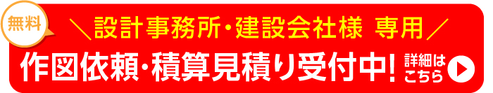 ダイケン 庇 RSバイザー RS-M1014 QfSllyhGhC, DIY、工具 - aslanmoden.at
